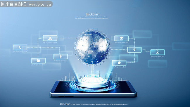 網(wǎng)絡科技背景圖片下載