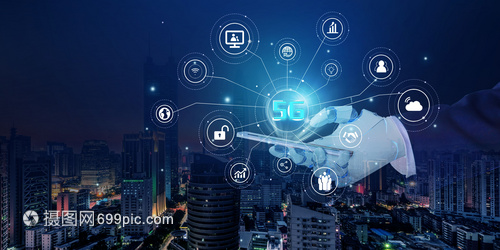 5G網(wǎng)絡科技