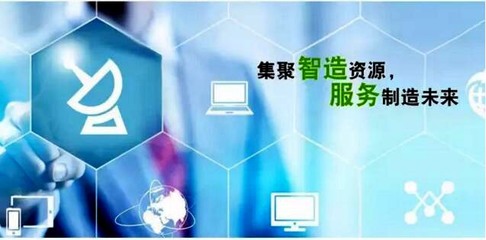 亞洲最大的汽車裝配廠商大會上,智造家準備了一大波豪禮等你來拿!