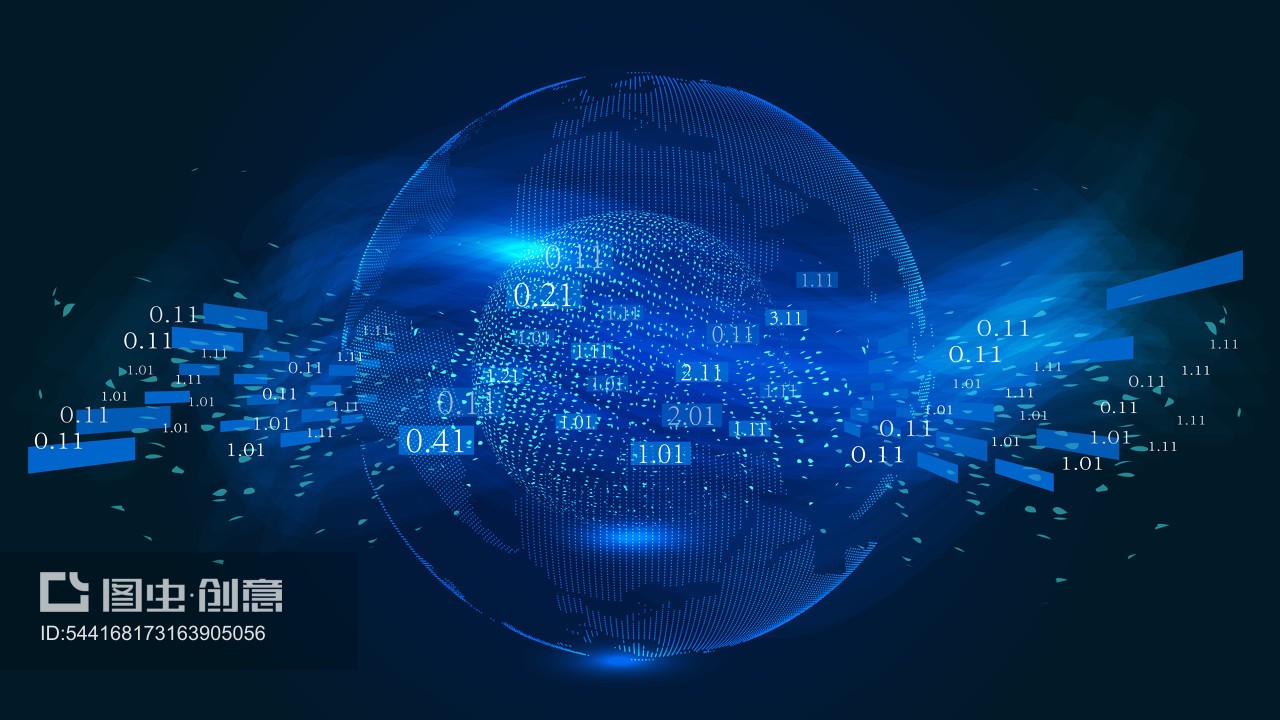 數(shù)碼地球、動(dòng)態(tài)粒子球體構(gòu)建的網(wǎng)絡(luò)科技大數(shù)據(jù)背景
