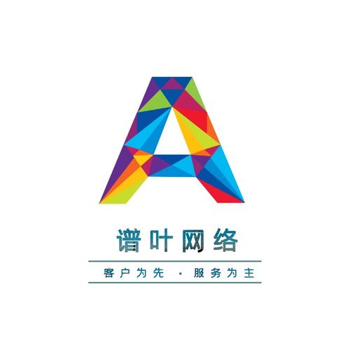 河北譜葉網(wǎng)絡(luò)科技有限責任公司