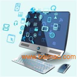 商品廣告 無界網(wǎng)絡(luò)科技sell 如何推廣公司 商品廣告,商品廣告 無界網(wǎng)絡(luò)科技sell 如何推廣公司 商品廣告生產(chǎn)廠家,商品廣告 無界網(wǎng)絡(luò)科技sell 如何推廣公司 商品廣告價(jià)格