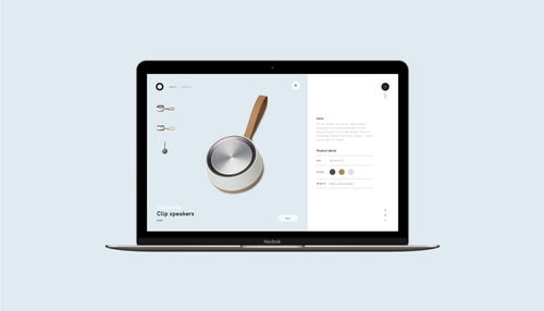 純凈透亮，空靈之境——網絡科技產品網站的沉浸式設計