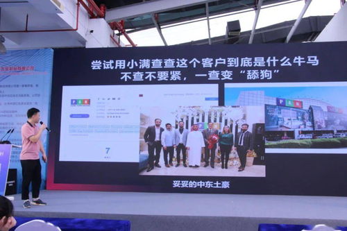 2021中國（嘉興）緊固件產業博覽會盛大開幕，浙江技術服務引領產業新風向